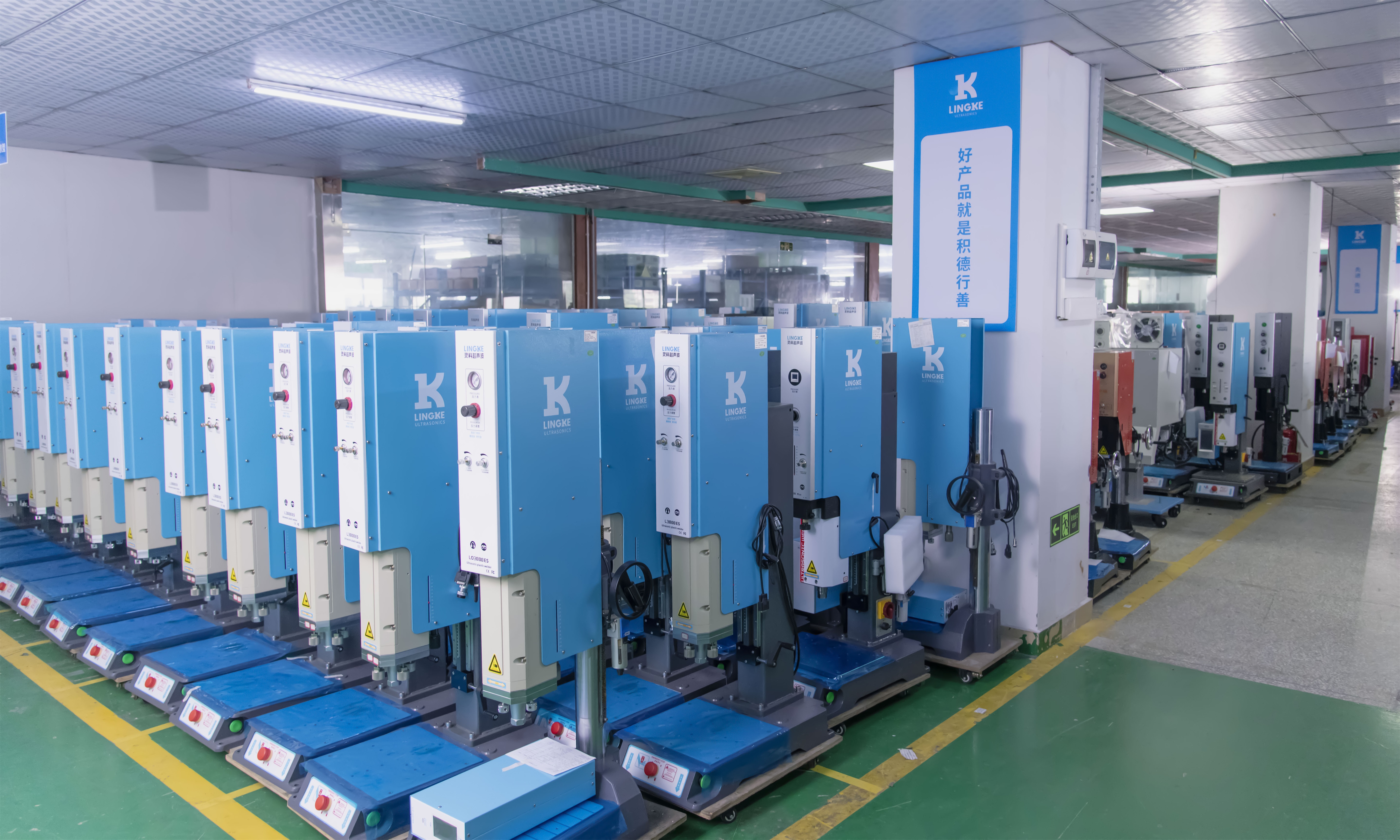 深圳伺服超聲波焊接機(jī)在新能源汽車(chē)有什么用途呢？