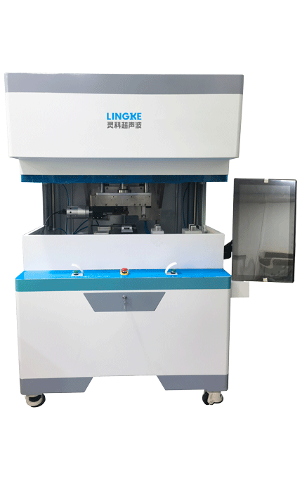 超聲波金屬線束焊接機(jī)(大功率機(jī)型) LM400 Standard-H 機(jī)型 半自動(dòng)落地型