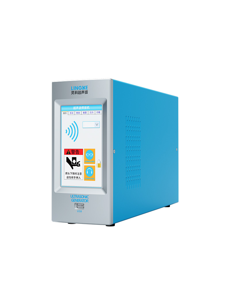 20kHz-2000/3000W LA 靈科超聲波數(shù)字電箱