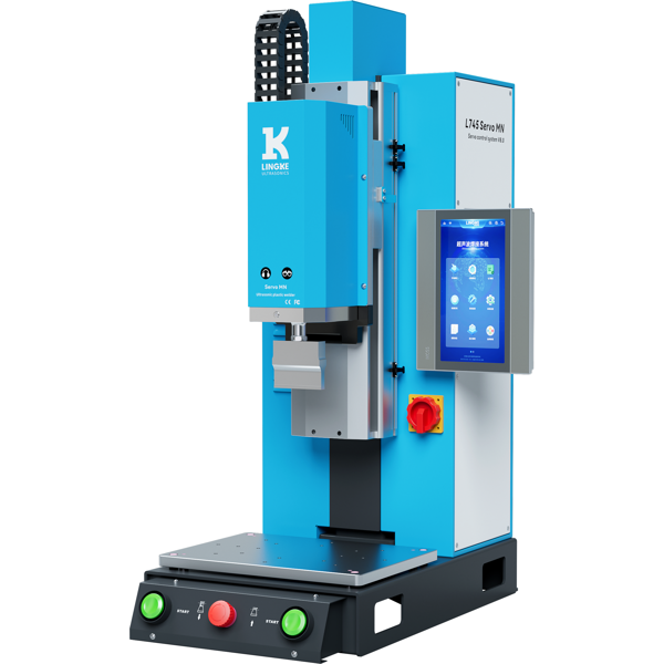 靈科伺服超聲波塑料焊接機(jī) 35kHz-1200W L745 Servo MN
